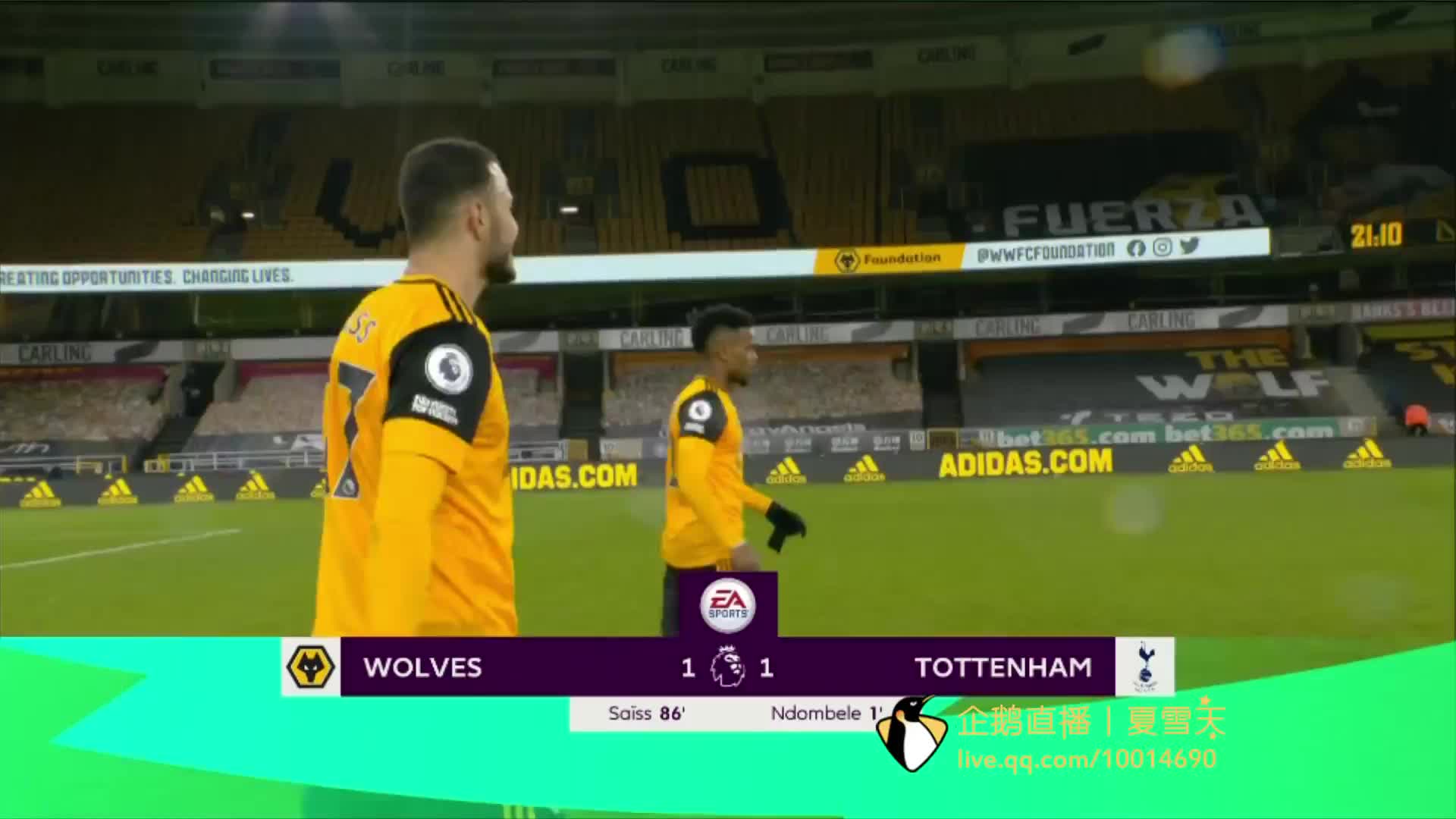 场上愈发普 场上愈发普